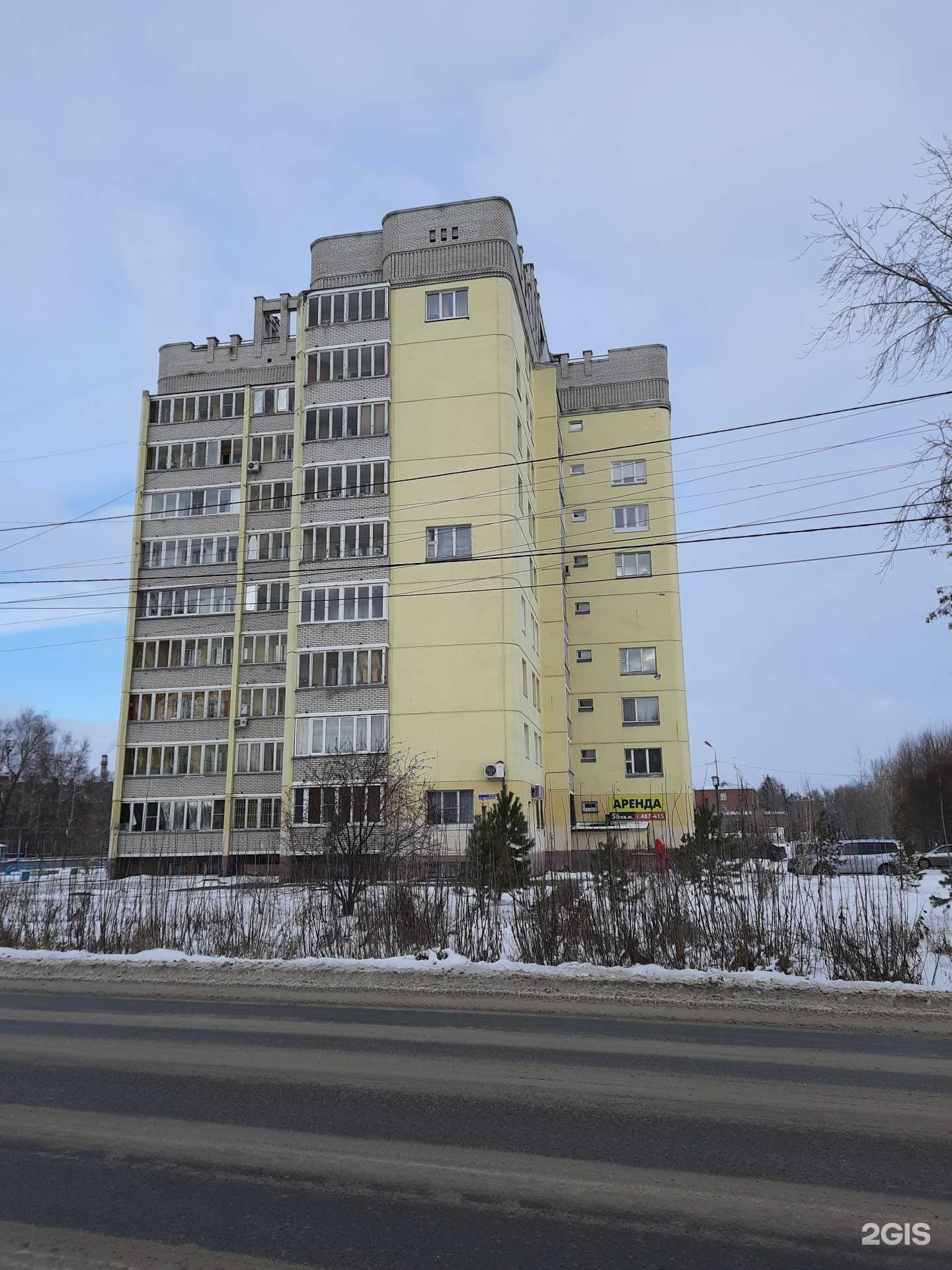 Отзывы на компанию Woro в Омске c фото - фотография 2 из 2