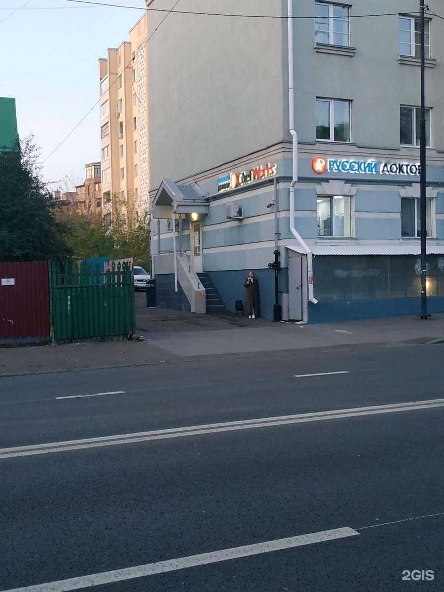 Отзывы на компанию Парикмахерская в Казани c фото