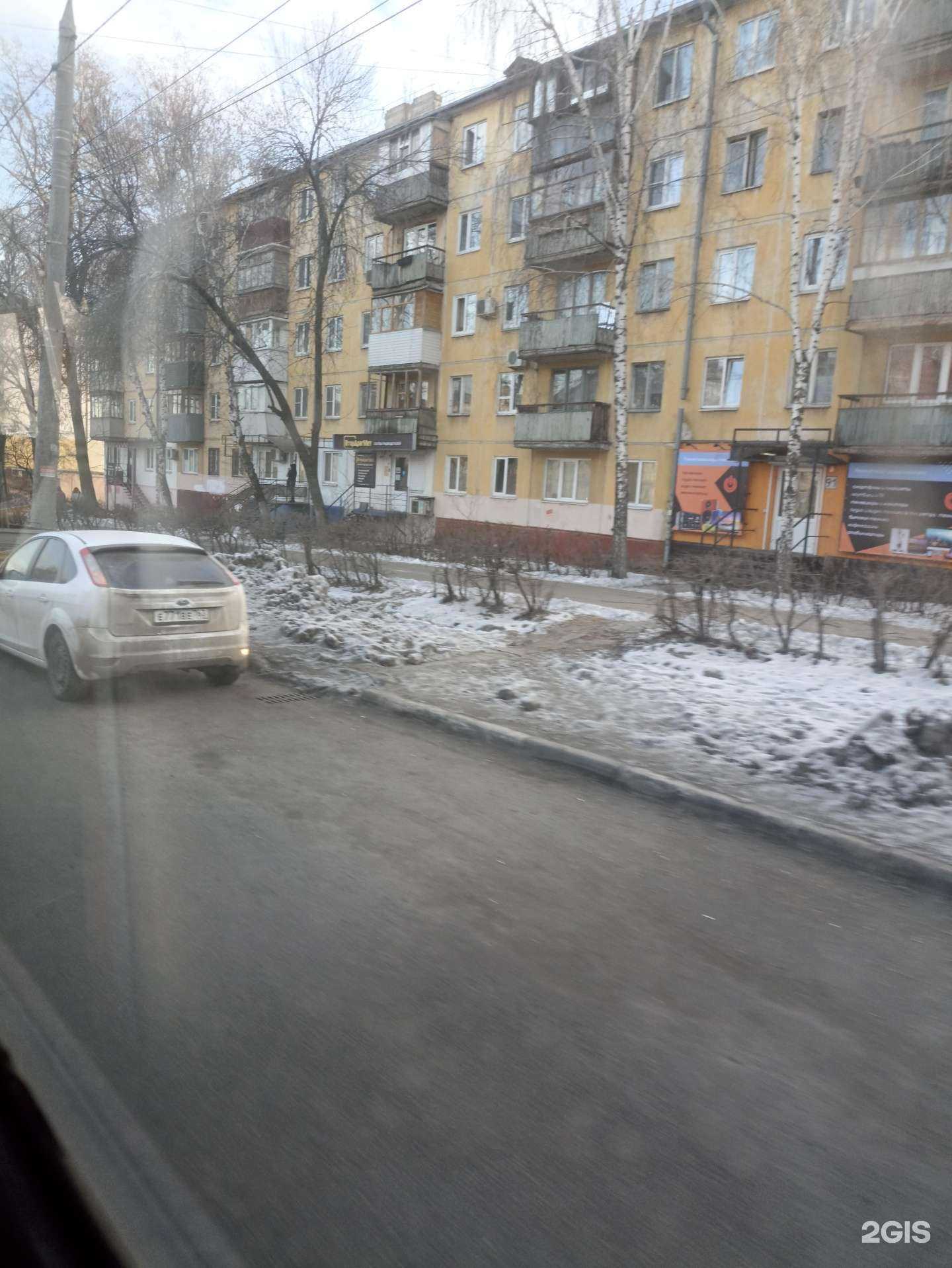 Отзывы на компанию Завиток в Самаре c фото - фотография 2 из 2