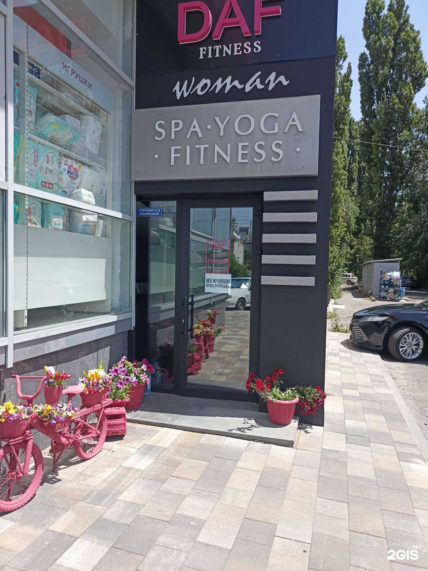 Отзывы на компанию Daf в г. Черкесск c фото