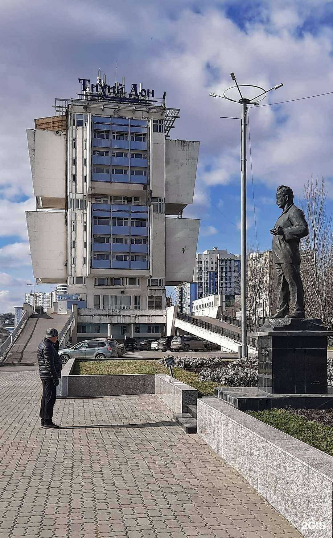 Отзывы на компанию Фобос в Ростове-на-Дону c фото - фотография 2 из 2