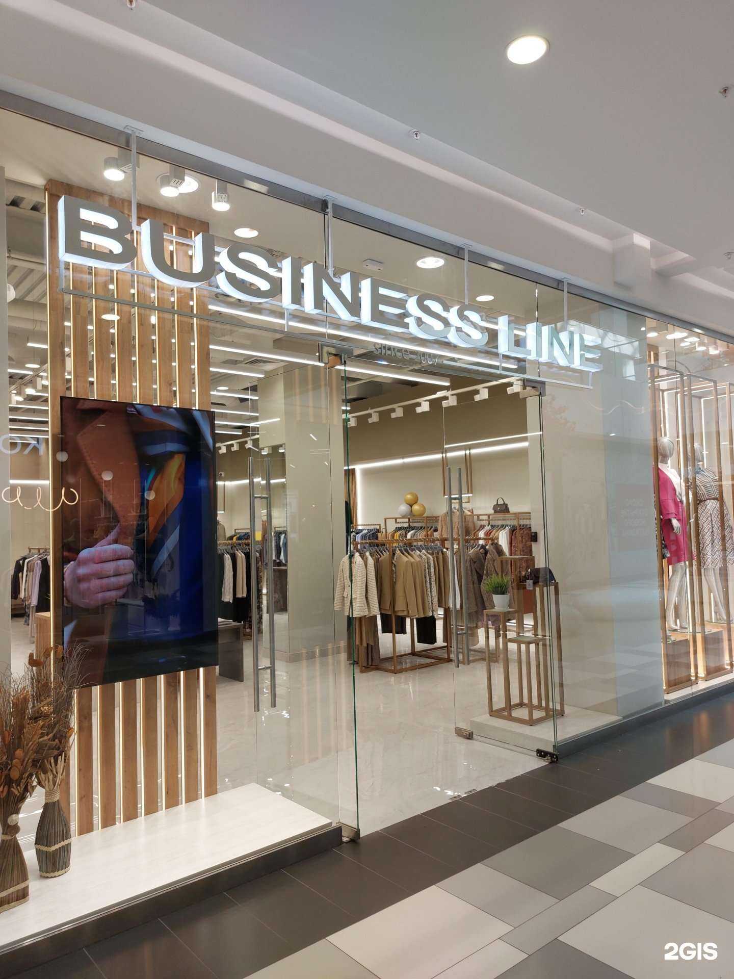 Отзывы на компанию Business line в г. Липецк c фото