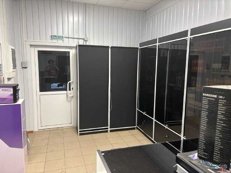 Отзывы на компанию Magnum smoke в Самаре c фото