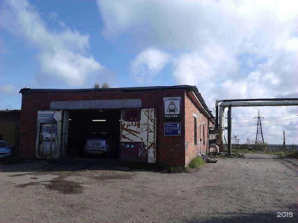 Отзывы на компанию Мойcar в Сыктывкаре c фото