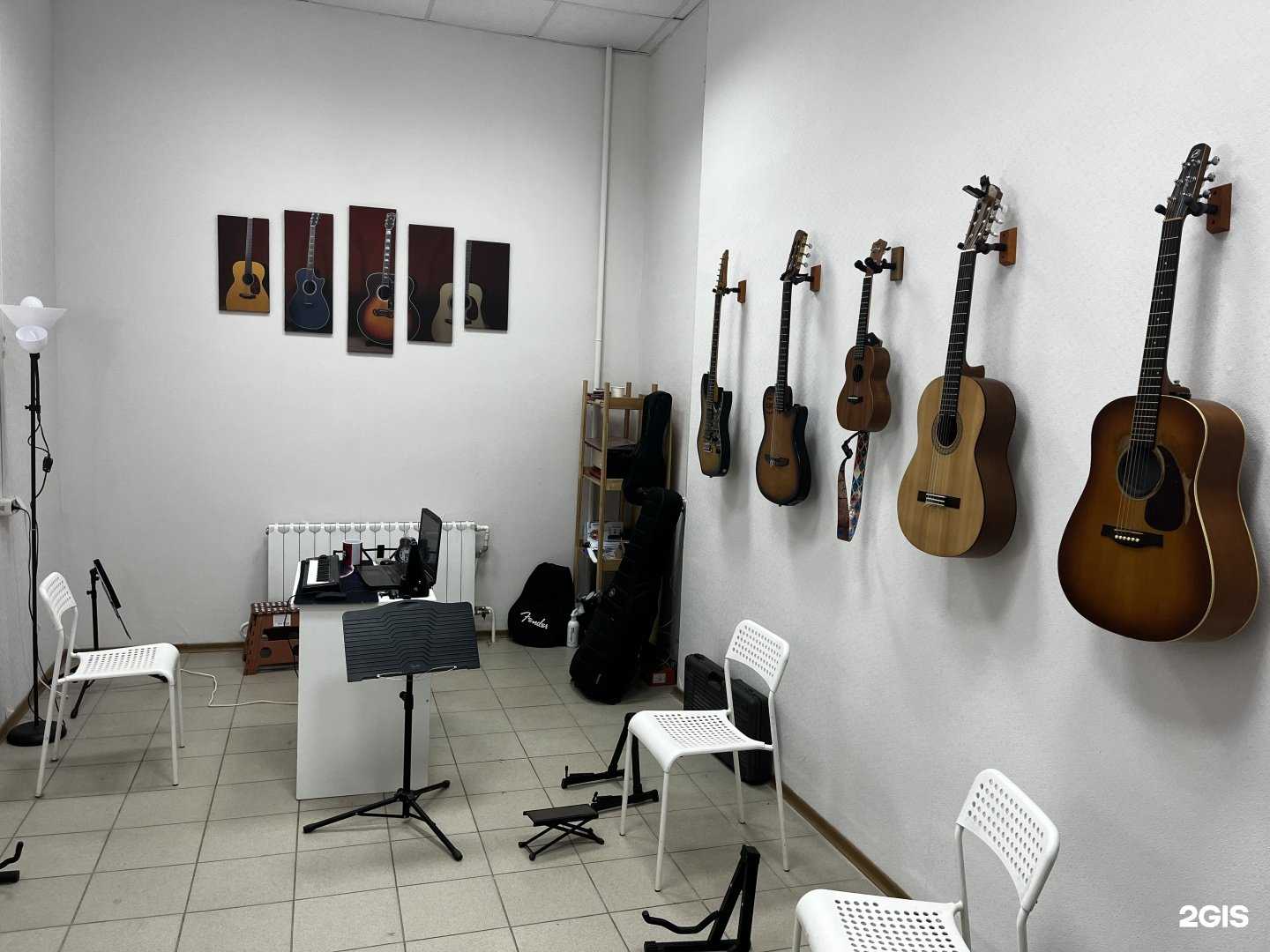 Отзывы на компанию FingerStep в г. Пушкино c фото