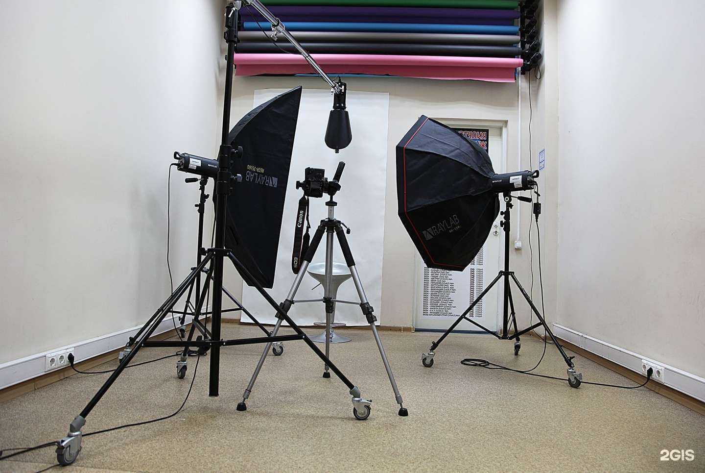 Отзывы на компанию Престиж в г. Щёлково c фото