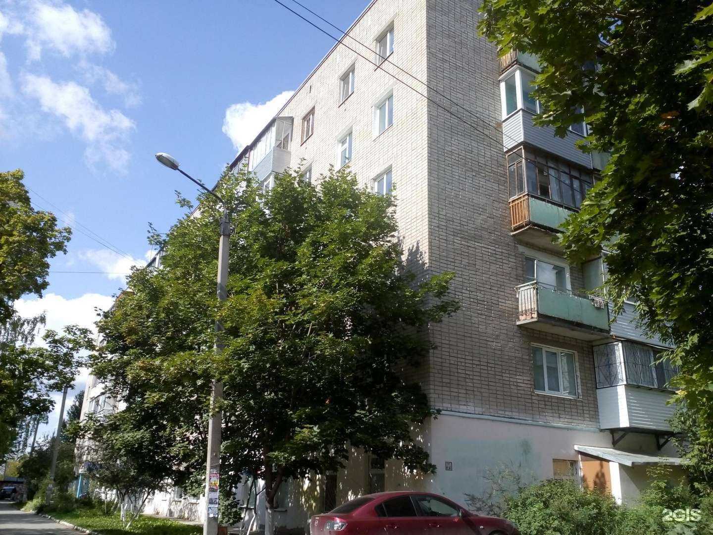 Отзывы на компанию Салон красоты в Перми c фото - фотография 2 из 2