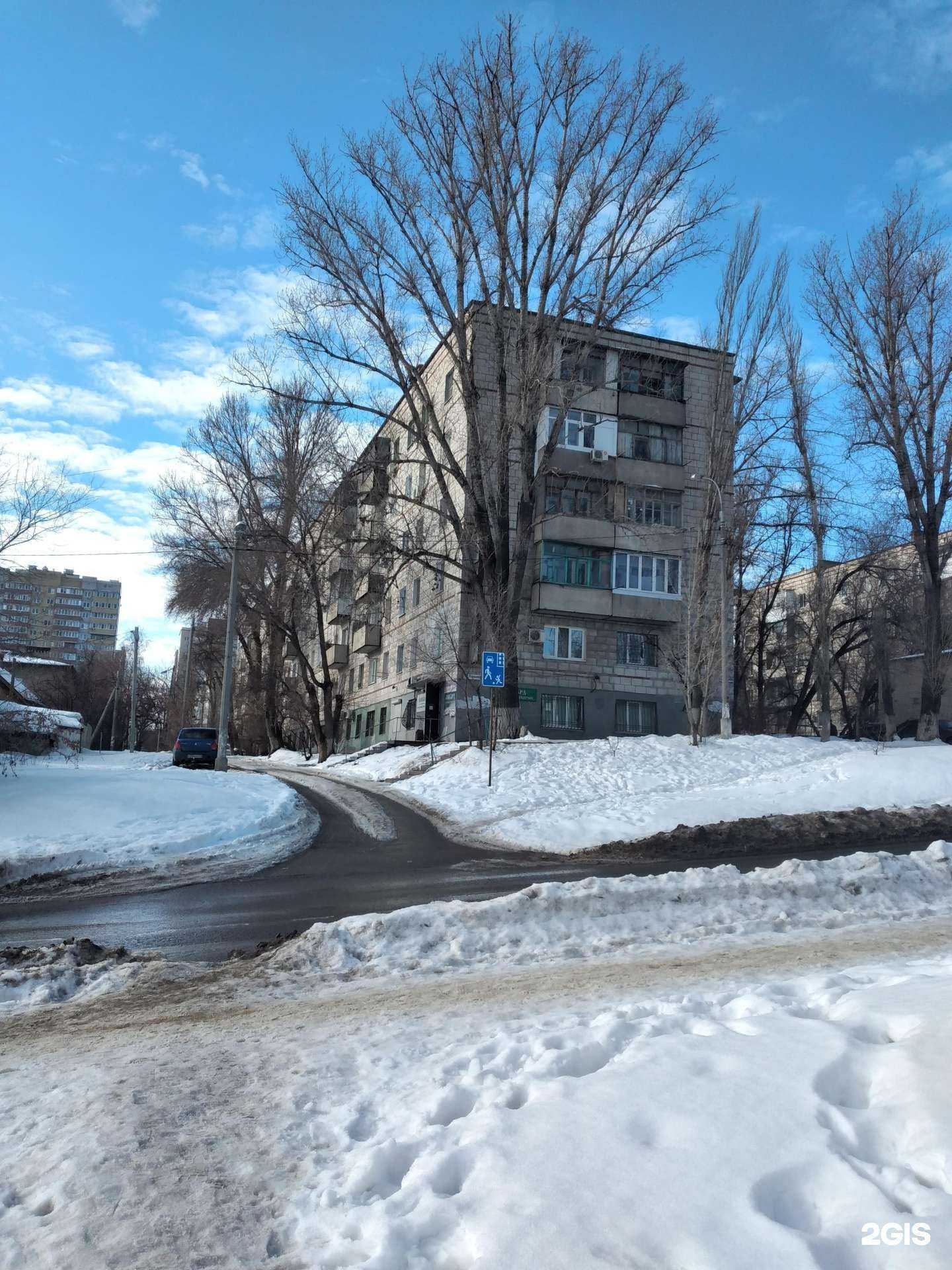 Отзывы на компанию Серебряный Сундучок в Волгограде c фото - фотография 2 из 2