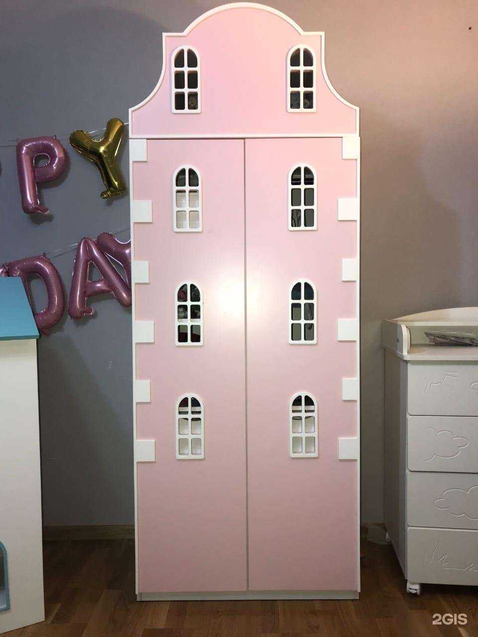 Отзывы на компанию 7 витрин в Люберцах c фото