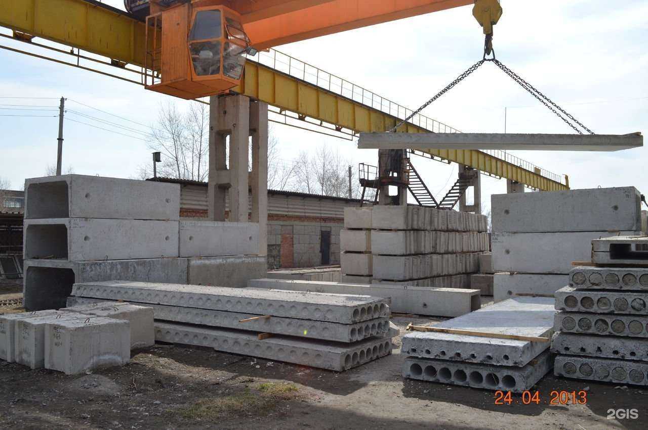 Отзывы на компанию Бетон-Строй в Ивантеевке c фото