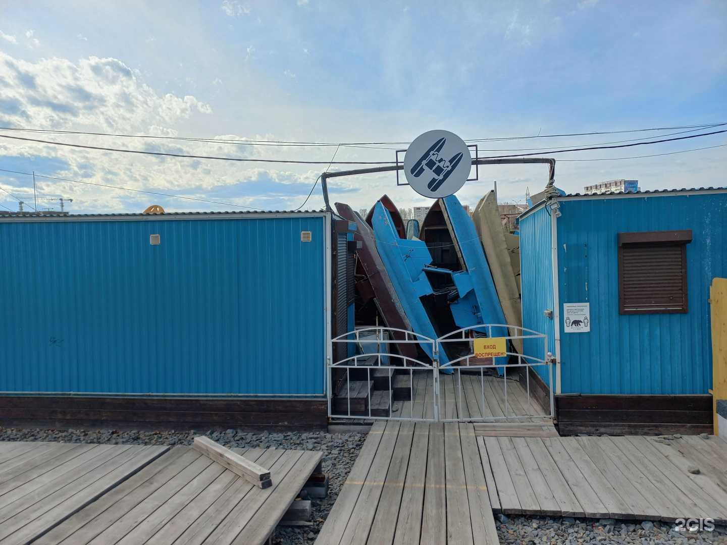 Отзывы на компанию Ангара в Иркутске c фото - фотография 2 из 2