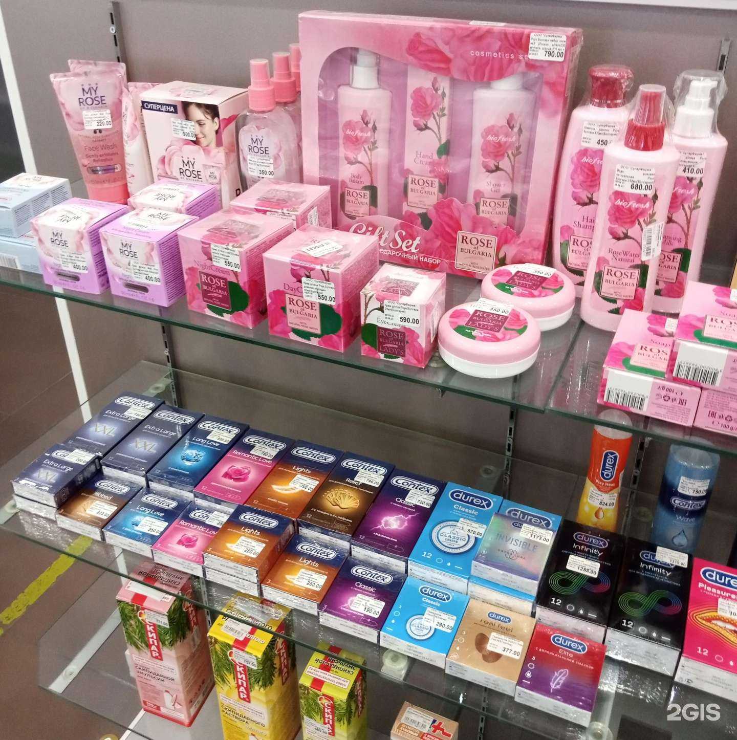 Отзывы на компанию СуперФарма в Красноярске c фото