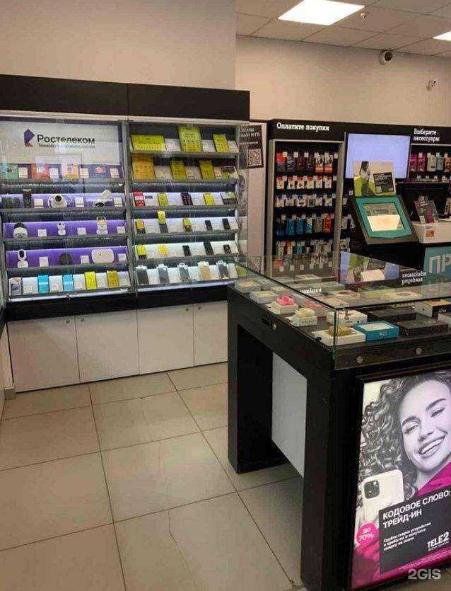 Отзывы на компанию t2 в Новокузнецке c фото