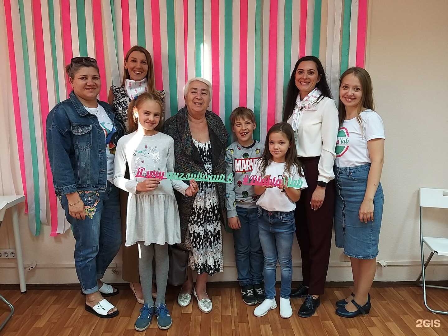 Отзывы на компанию Blablalab в г. Самара c фото