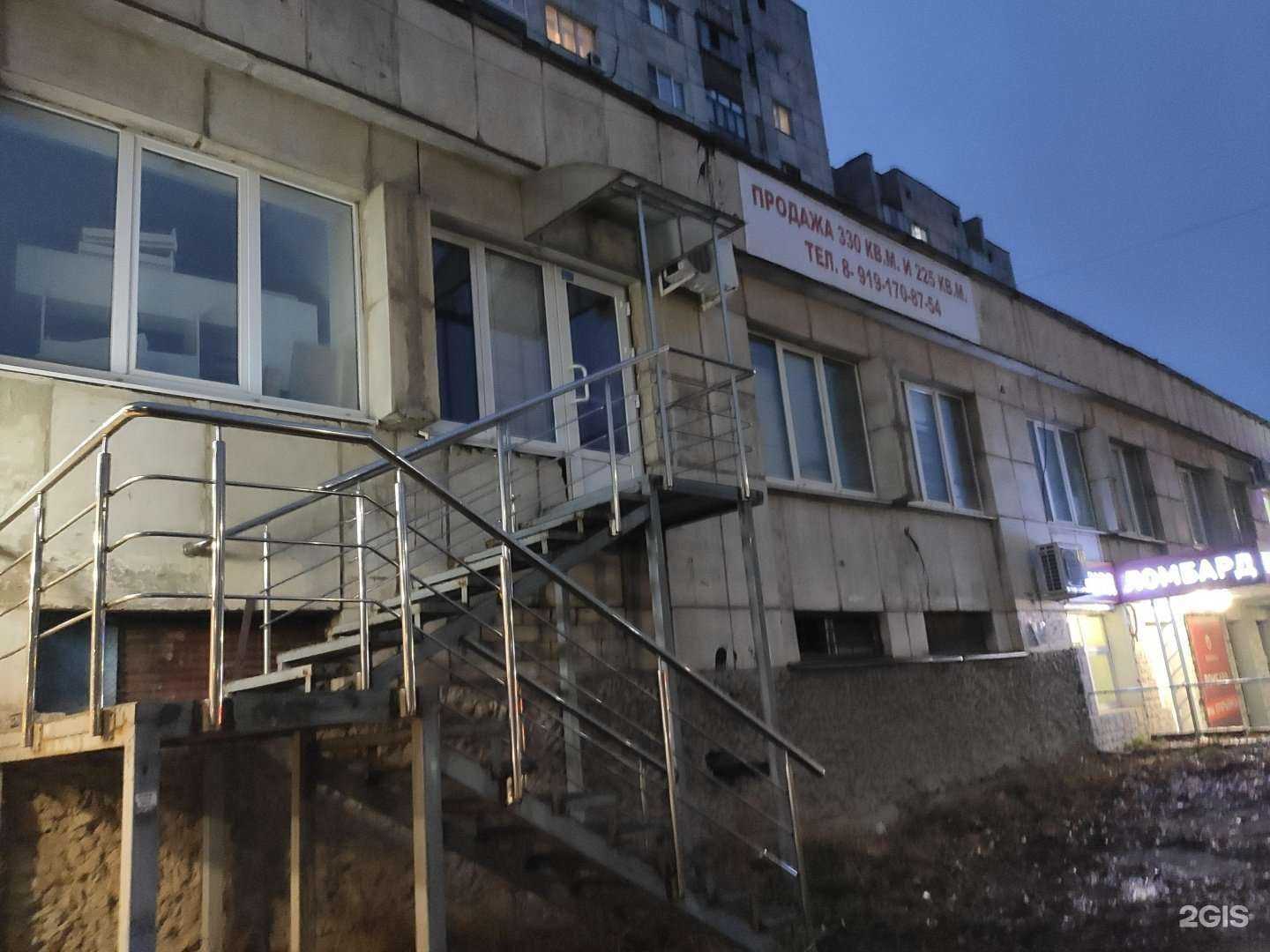 Отзывы на компанию Мечта в Курске c фото - фотография 2 из 2