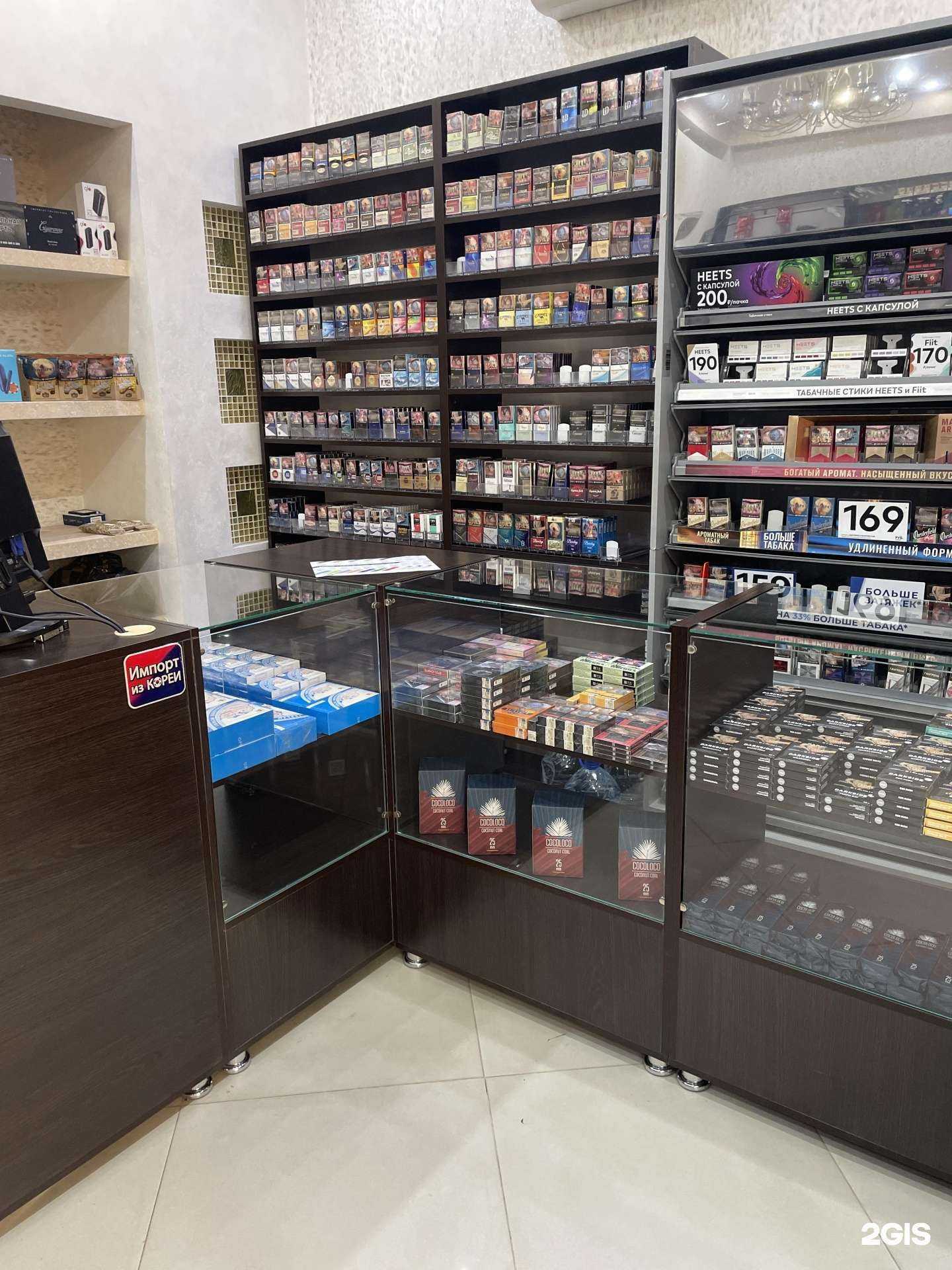 Отзывы на компанию Магазин товаров для курения в Махачкале c фото