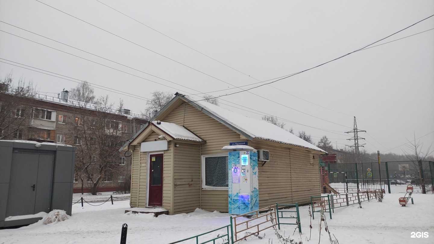 Отзывы на компанию Чистая вода в Лобне c фото