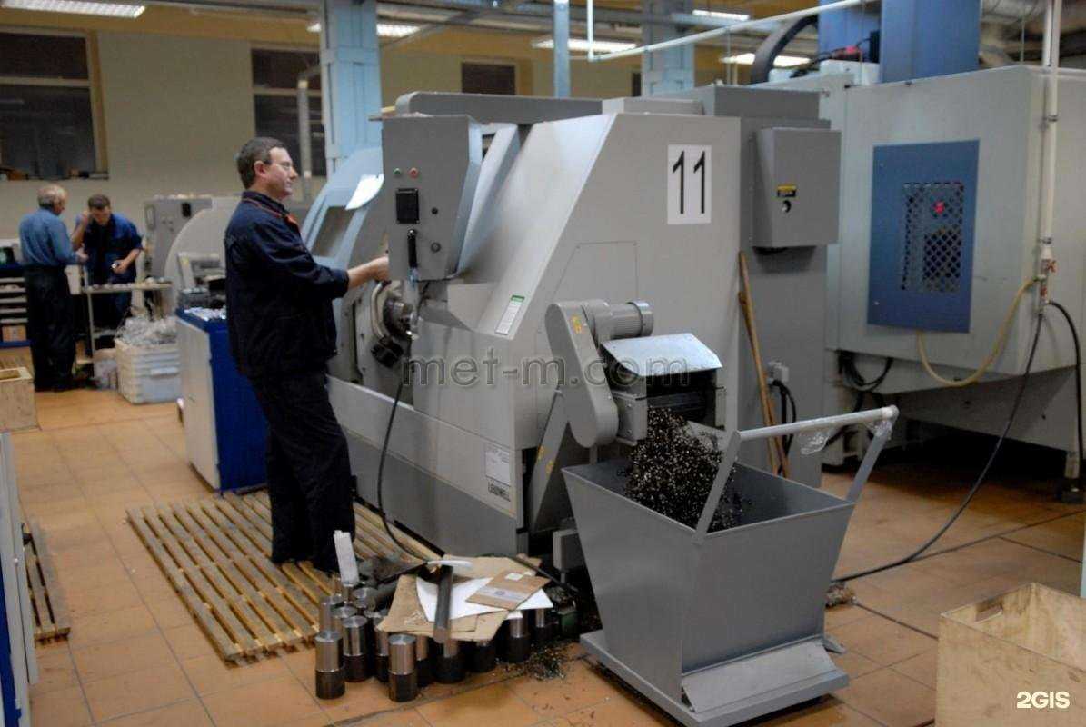 Отзывы на компанию Металл-м в Солнечногорске c фото