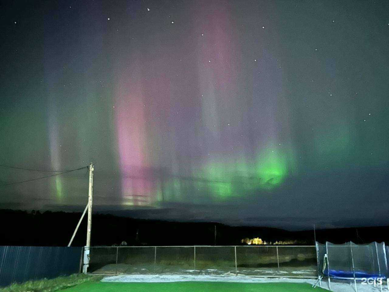 Отзывы на компанию Grandis в г. Якутск c фото