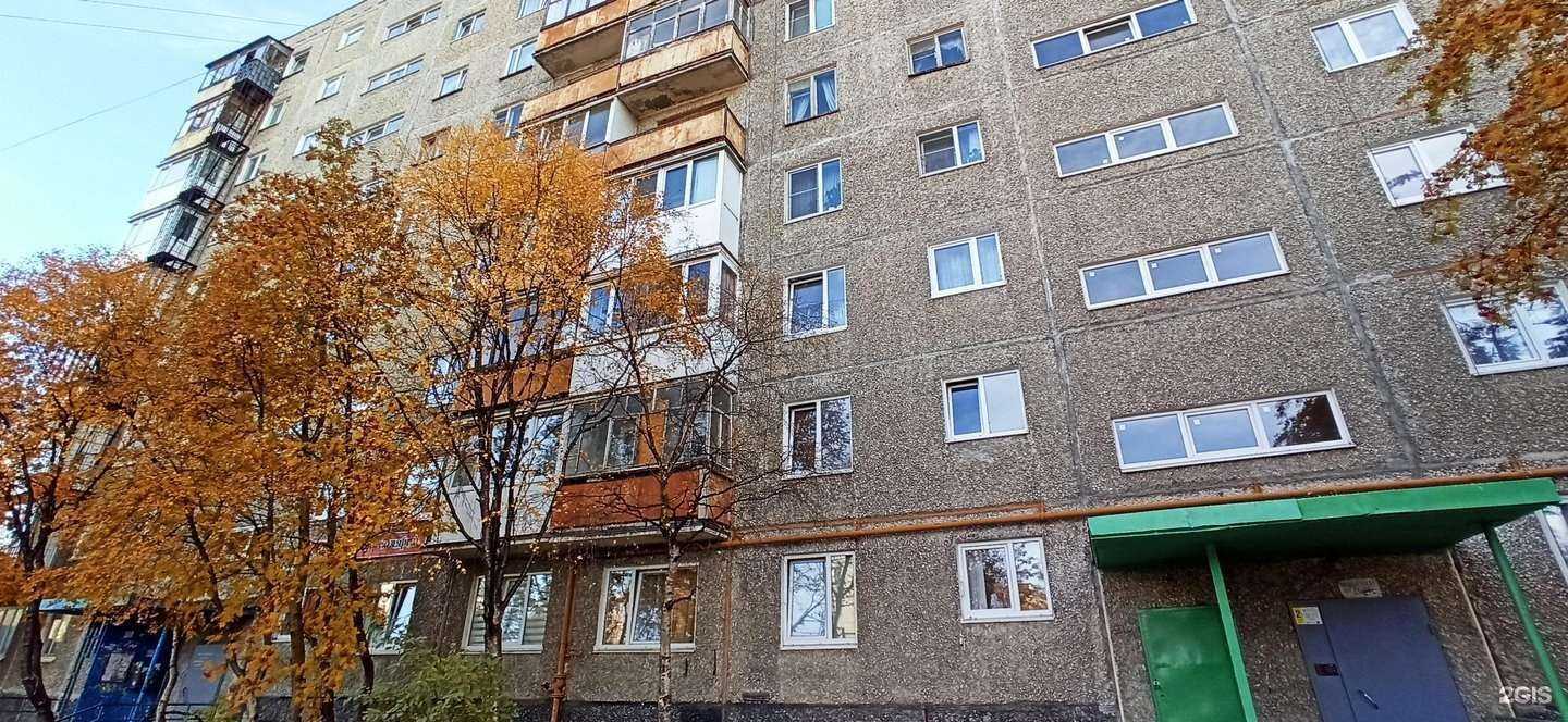 Отзывы на компанию Тотем в Мурманске c фото - фотография 2 из 2