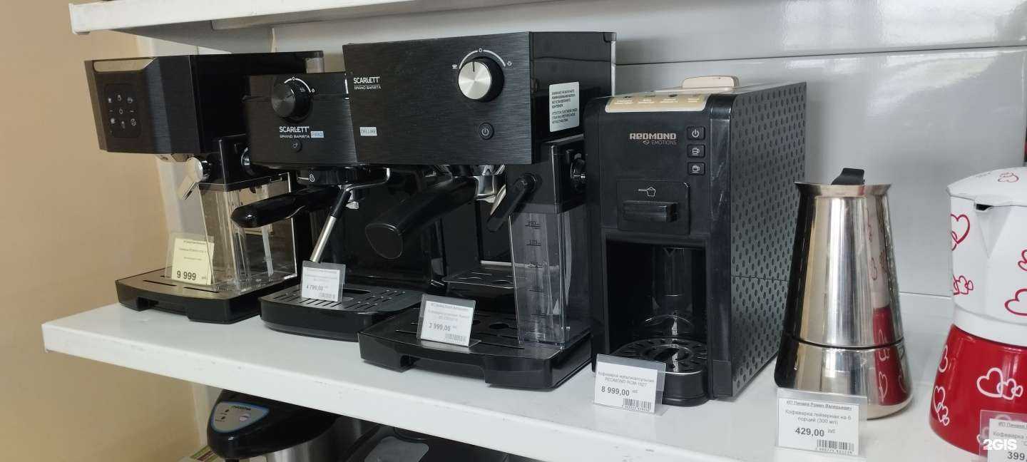 Отзывы на компанию Дом Дача в Вологде c фото