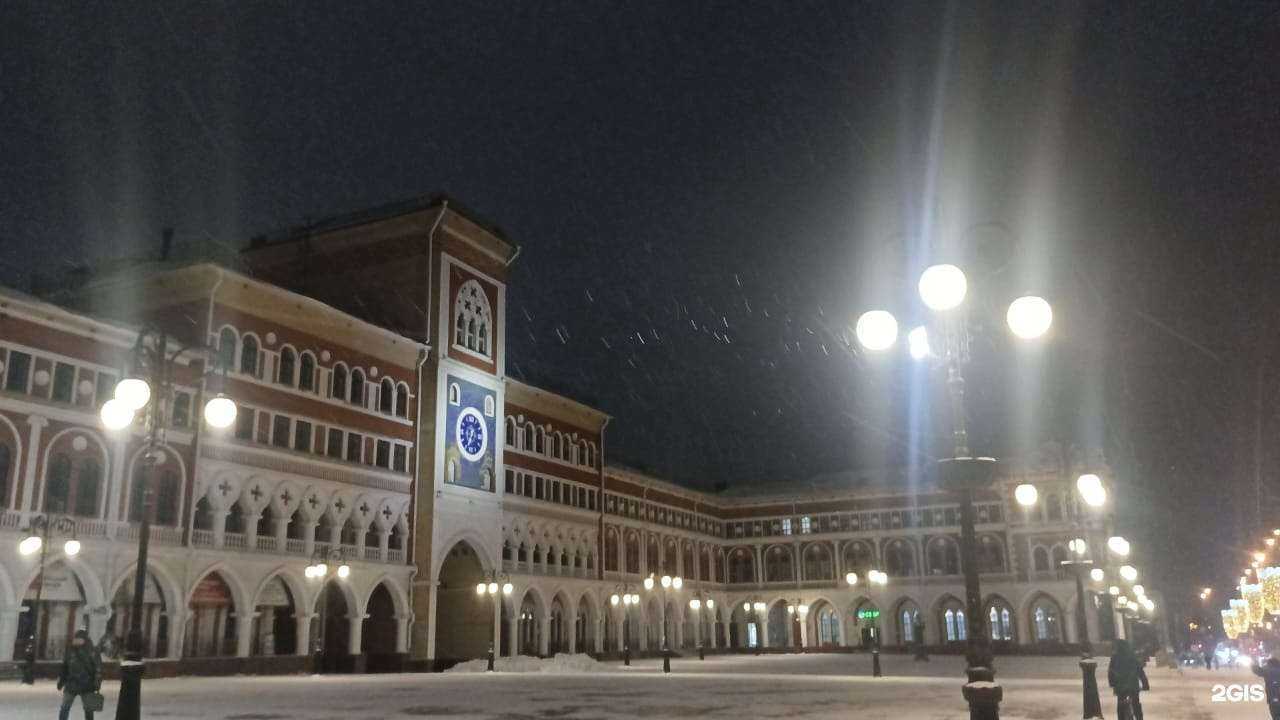 Отзывы на компанию Улыбка радуги в Йошкар-Оле c фото