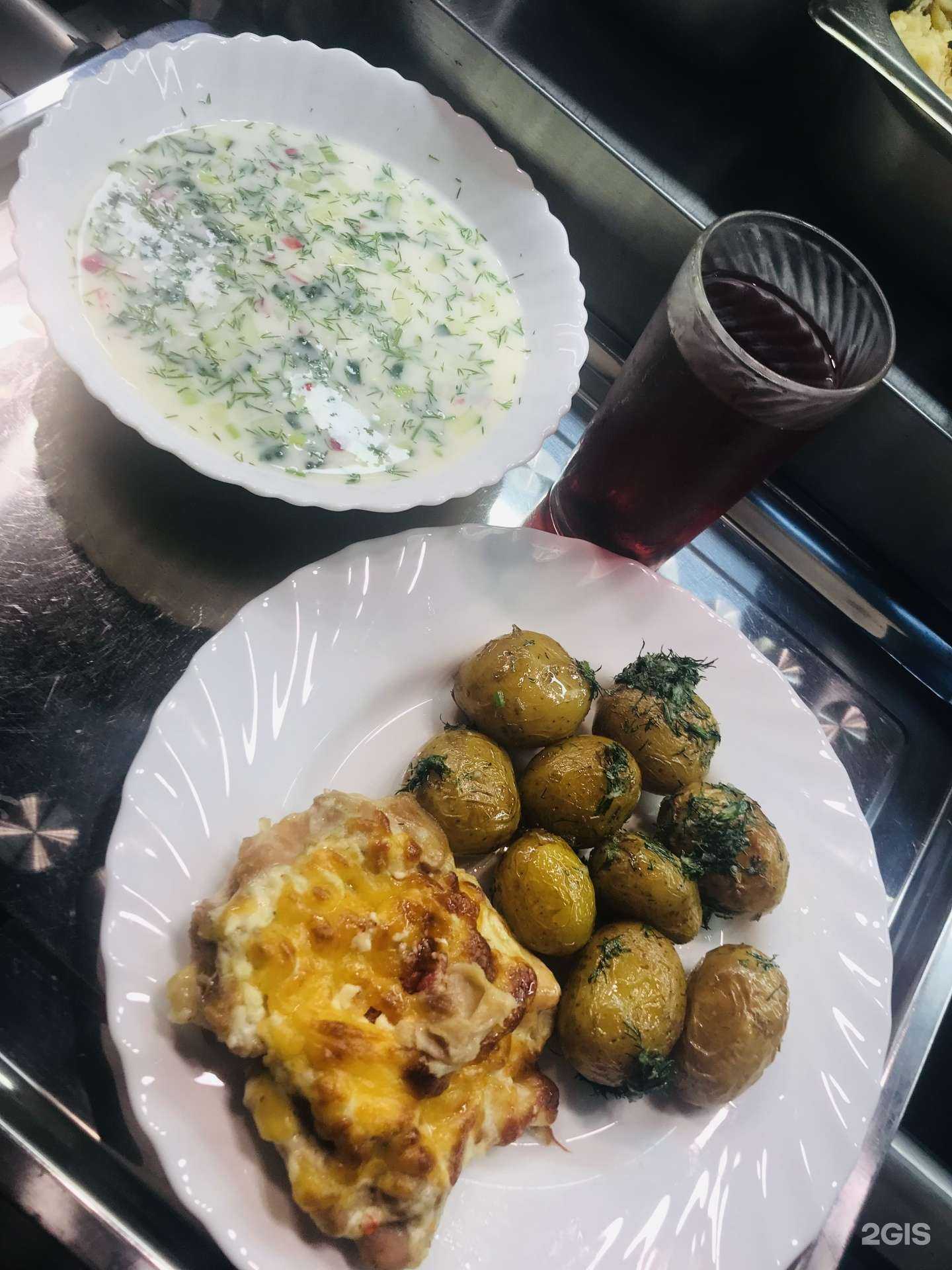 Отзывы на компанию Солянка в г. Новороссийск c фото