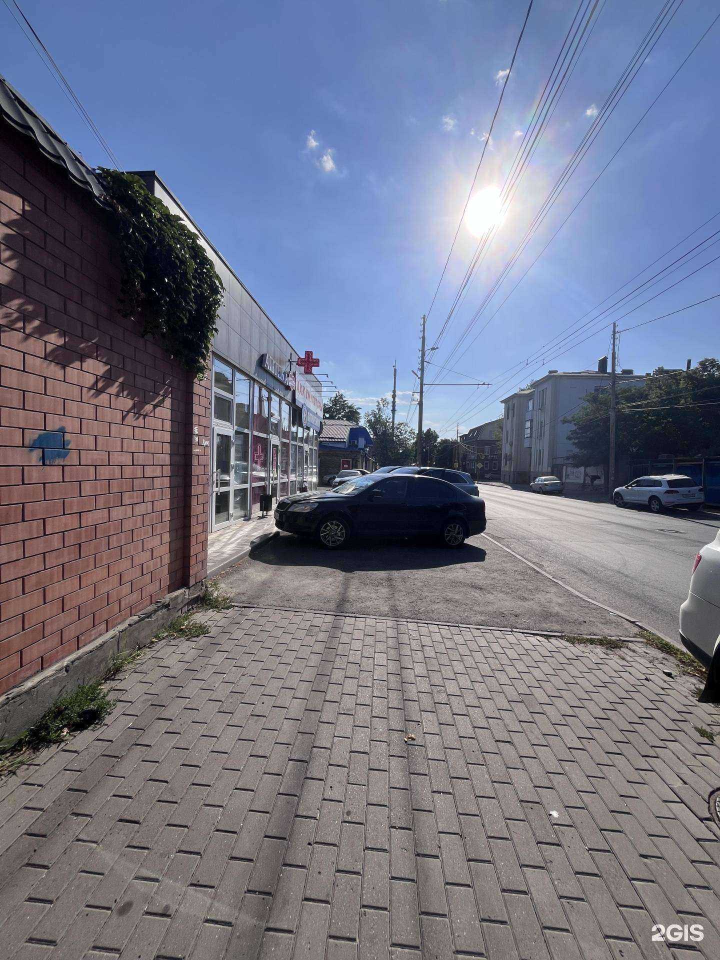 Отзывы на компанию Максавит в г. Ростов-на-Дону c фото