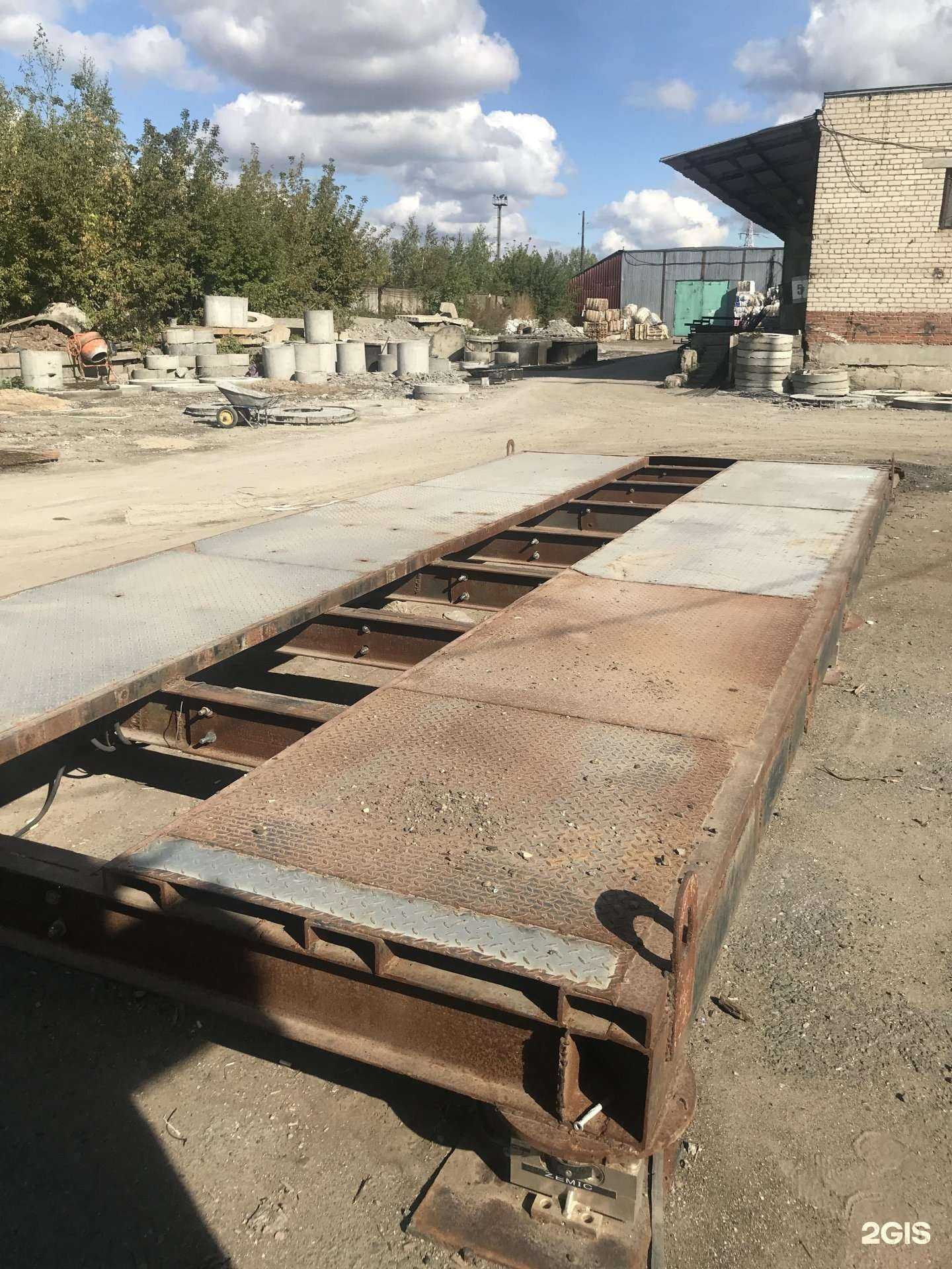 Отзывы на компанию Титан в Казани c фото