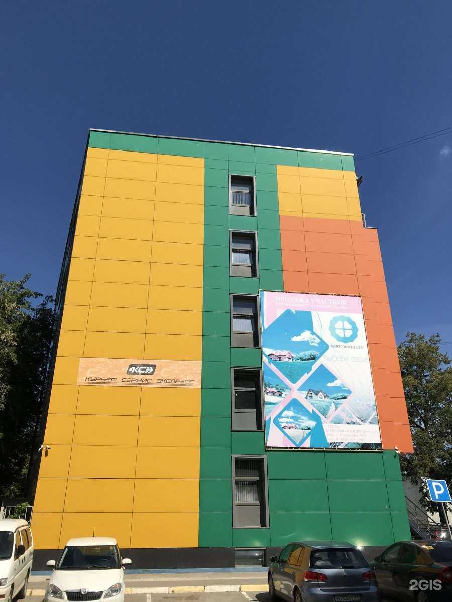 Отзывы на компанию Полный учет в Твери c фото