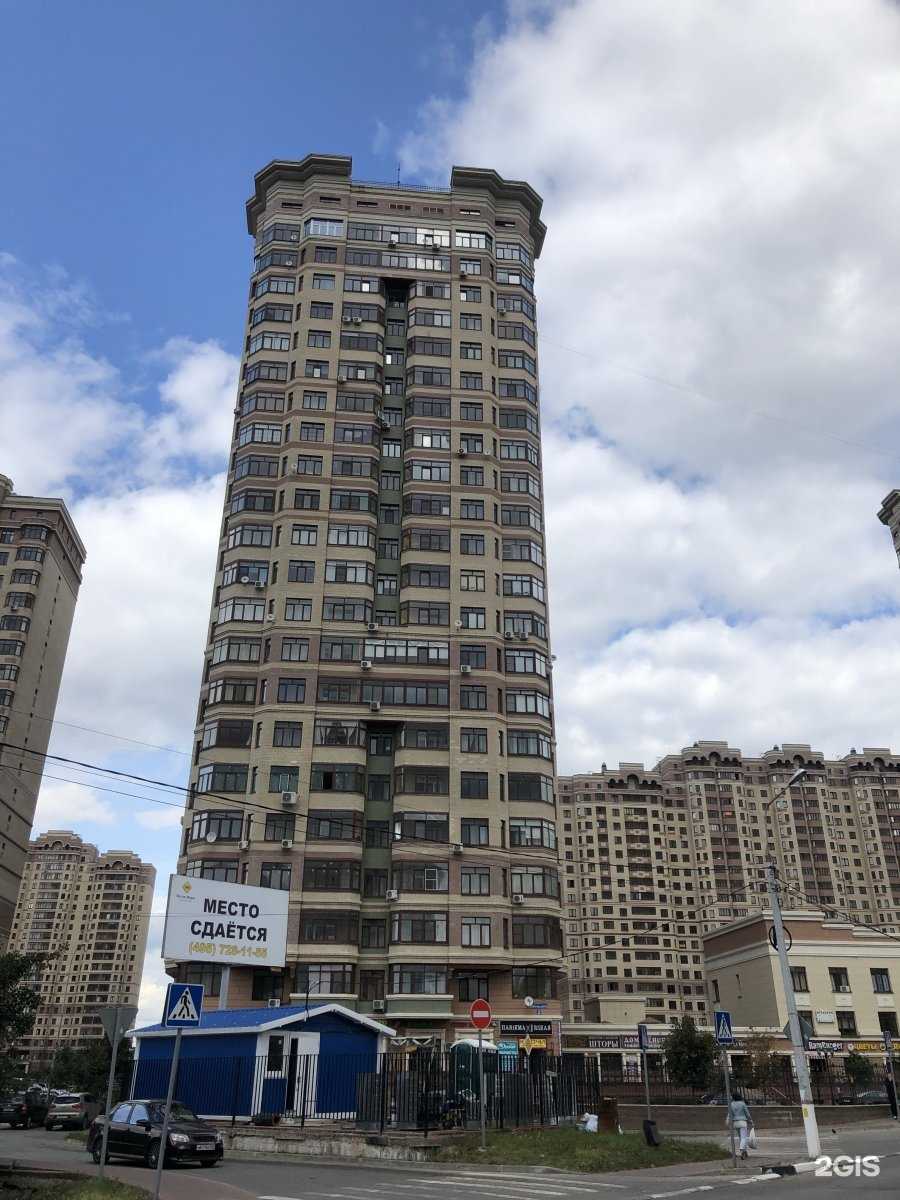 Отзывы на компанию Монтессори кроха в Раменском c фото - фотография 2 из 2