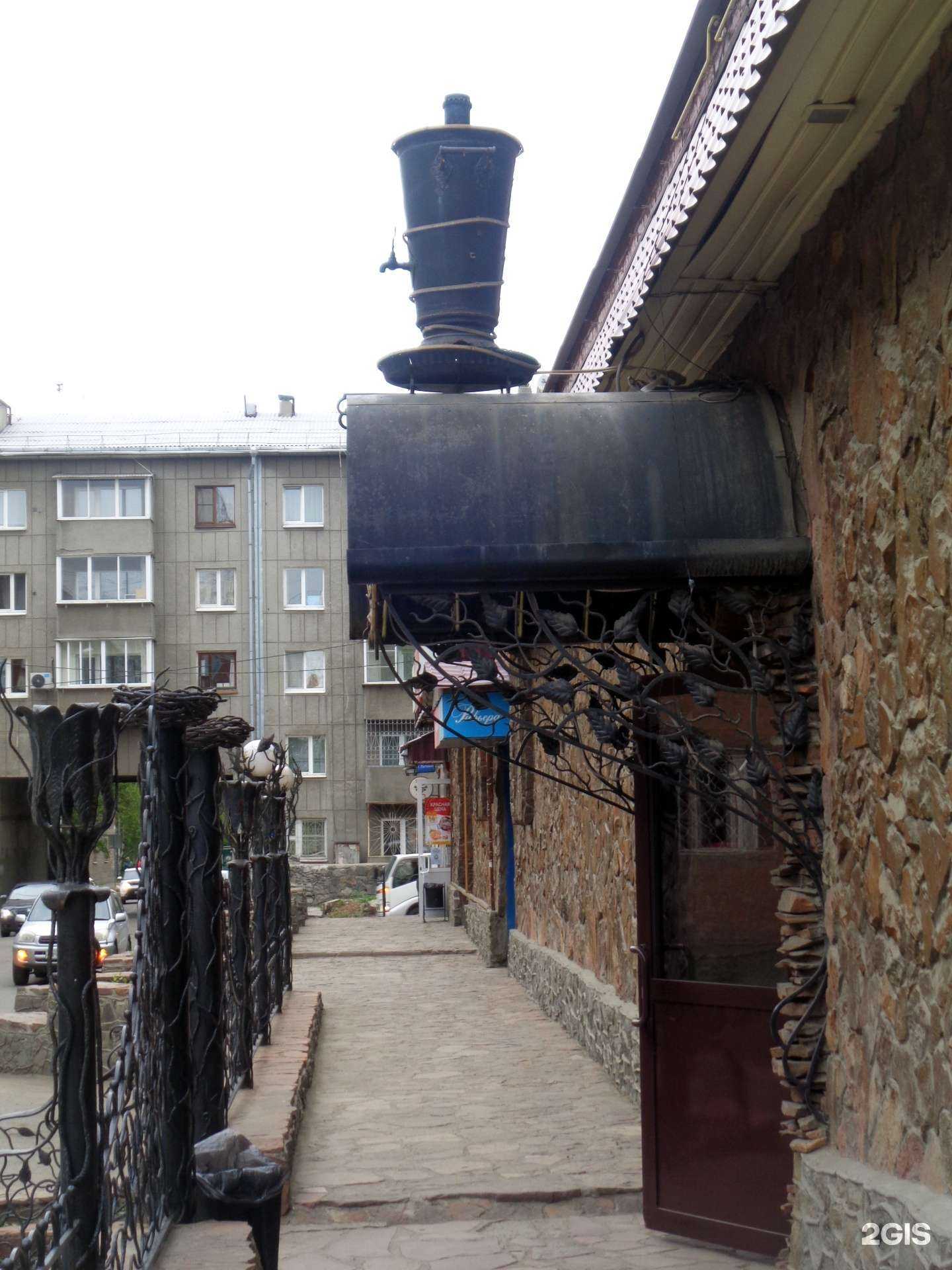 Отзывы на компанию Магазин рыбы и мясных деликатесов в Иркутске c фото