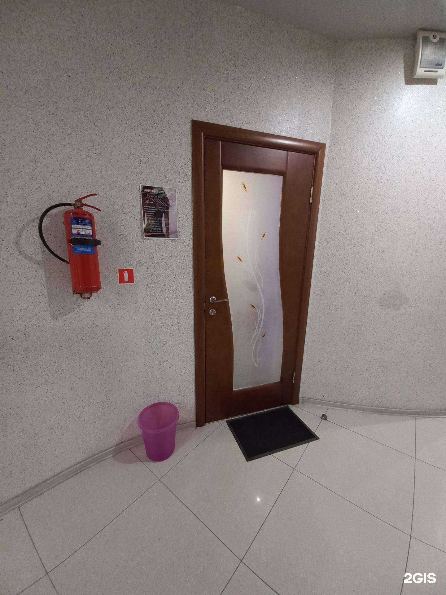 Отзывы на компанию Архитектура тела в Иркутске c фото