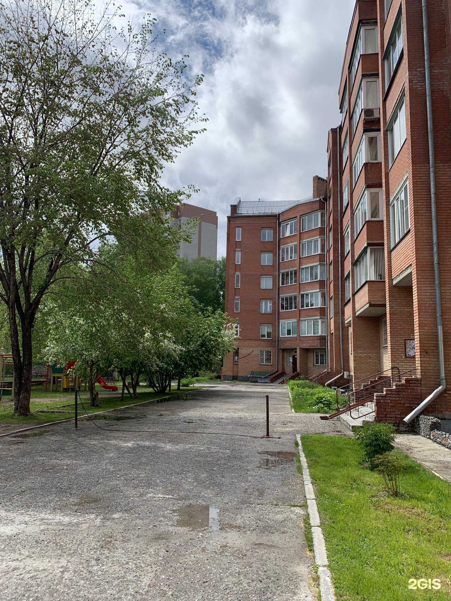 Отзывы на компанию Титан-строй в Новосибирске c фото - фотография 2 из 2