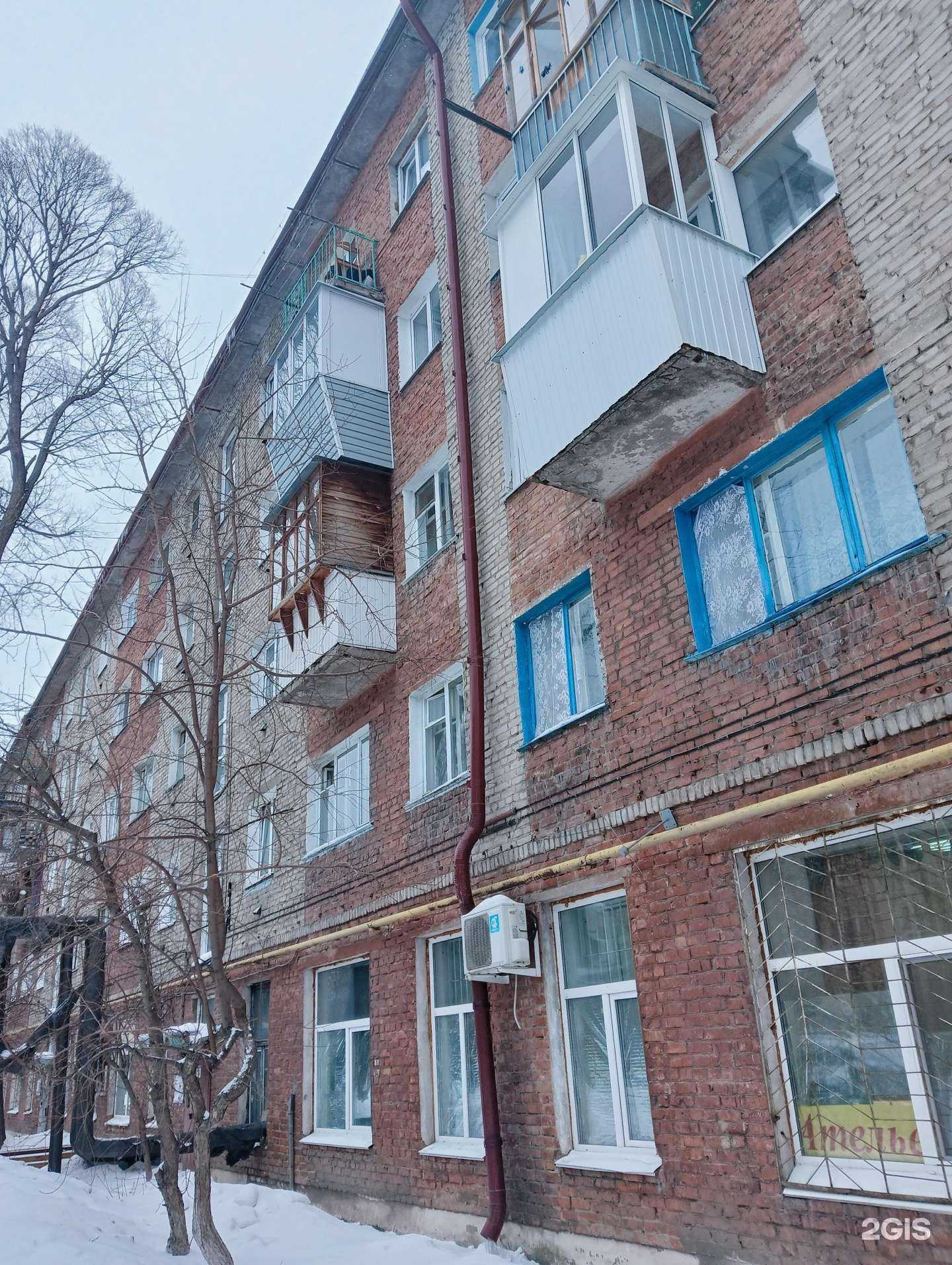 Отзывы на компанию Фармакопейка в Омске c фото - фотография 2 из 2