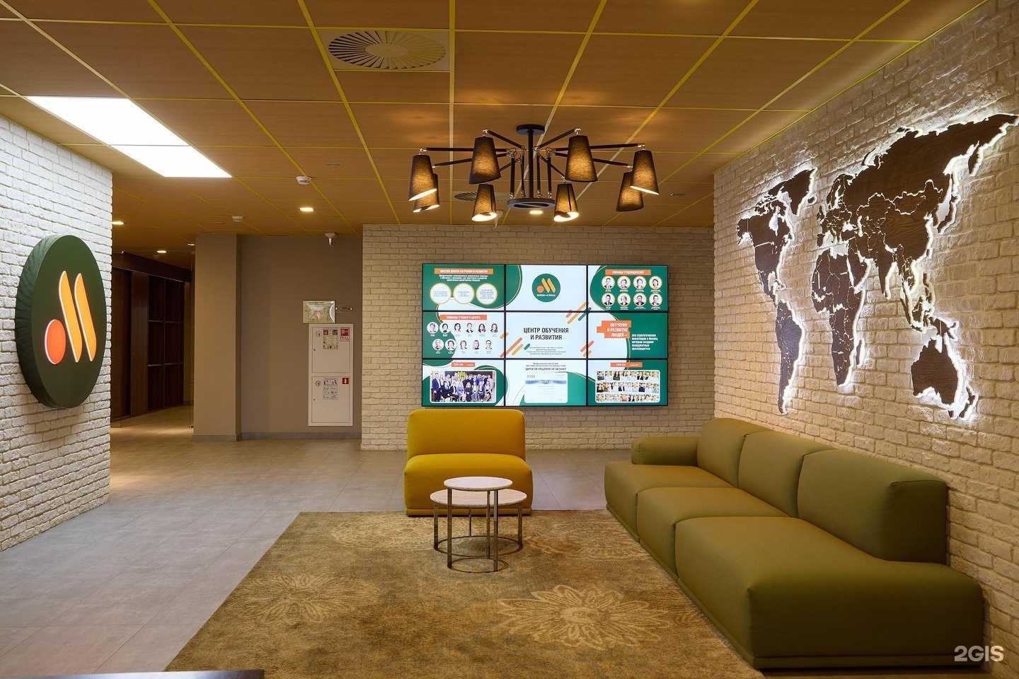 Отзывы на компанию Вкусно — и точка. Авто в Коврове c фото