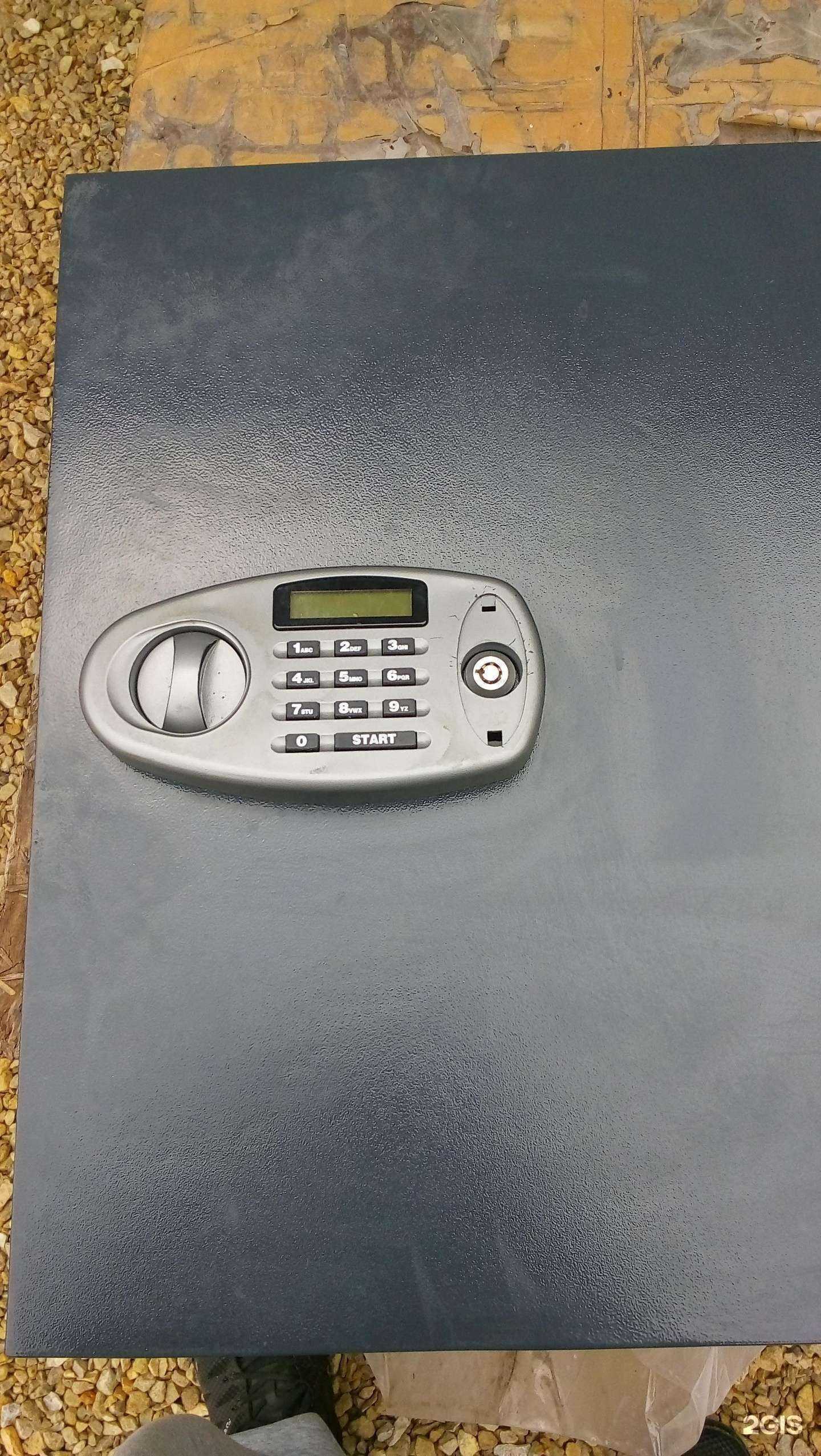 Отзывы на компанию Ключик в Магнитогорске c фото