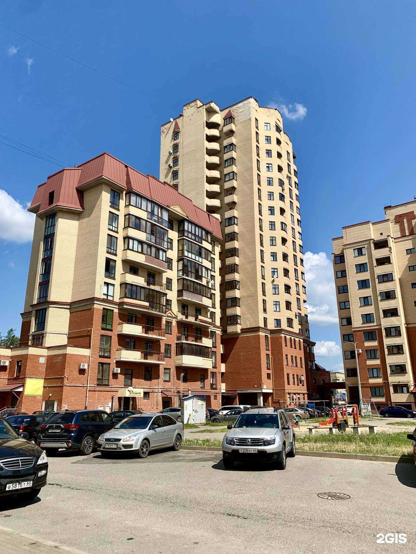 Отзывы на компанию Laf в Пскове c фото - фотография 2 из 2