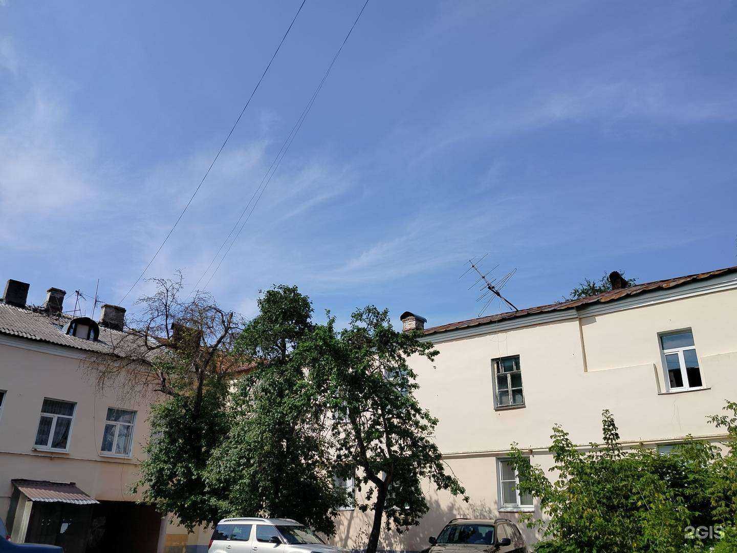 Отзывы на компанию Юридическая компания Лояр в Калуге c фото - фотография 2 из 2