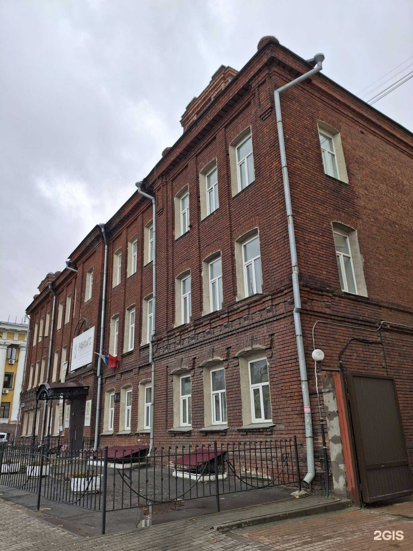 Отзывы на компанию Российская академия народного хозяйства и государственной службы при Президенте РФ в г. Владимир c фото