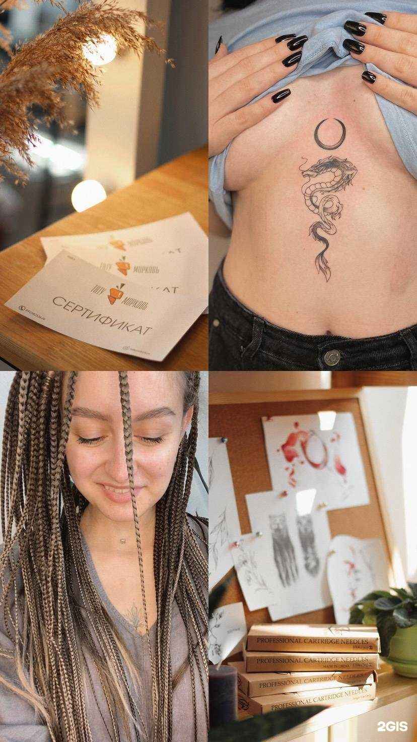 Отзывы на компанию Тату-морковь в Костроме c фото