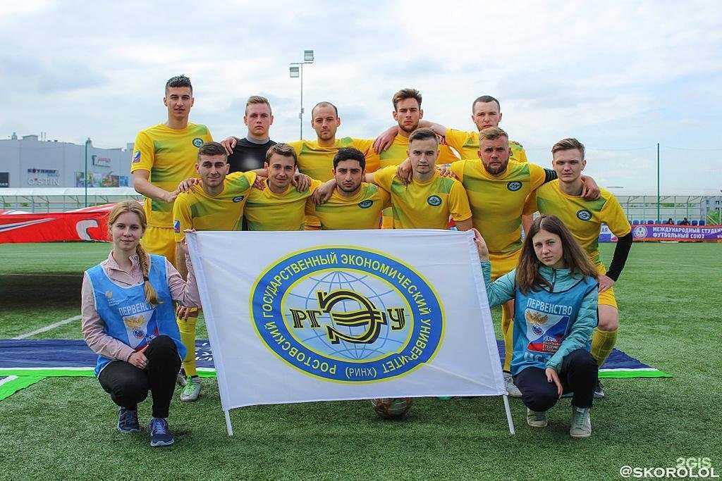 Отзывы на компанию Таганрогский институт им. А.П. Чехова в Таганроге c фото