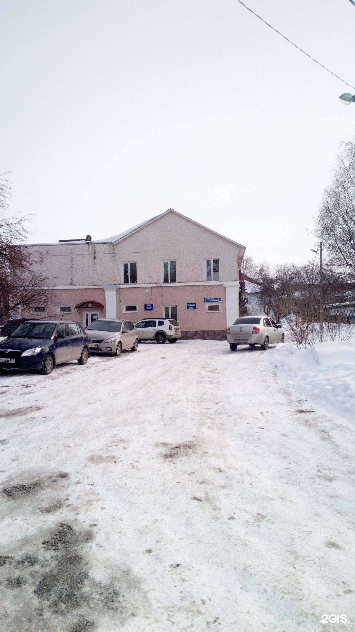 Отзывы на компанию Спортивная школа в Салавате c фото