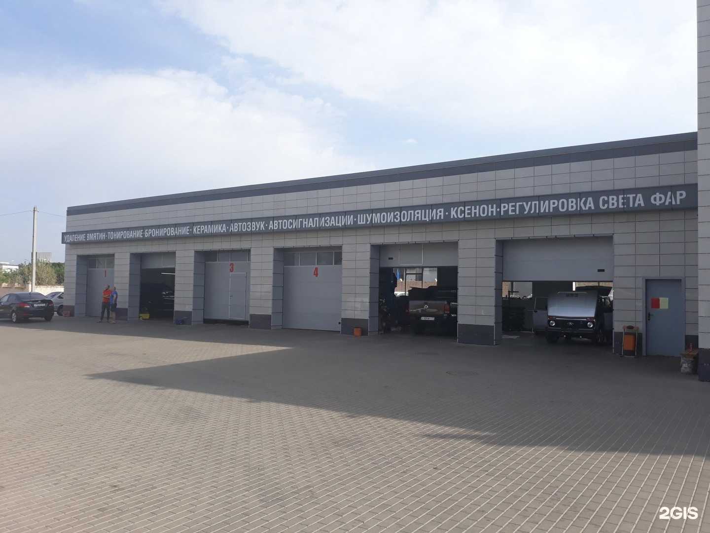 Отзывы на компанию Граница в Белгороде c фото - фотография 2 из 2