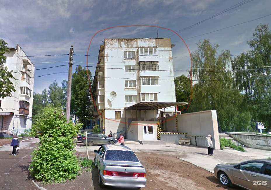 Отзывы на компанию Линзочки в г. Чайковский c фото