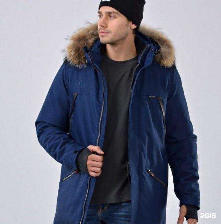 Отзывы на компанию Интерспорт в Магнитогорске c фото