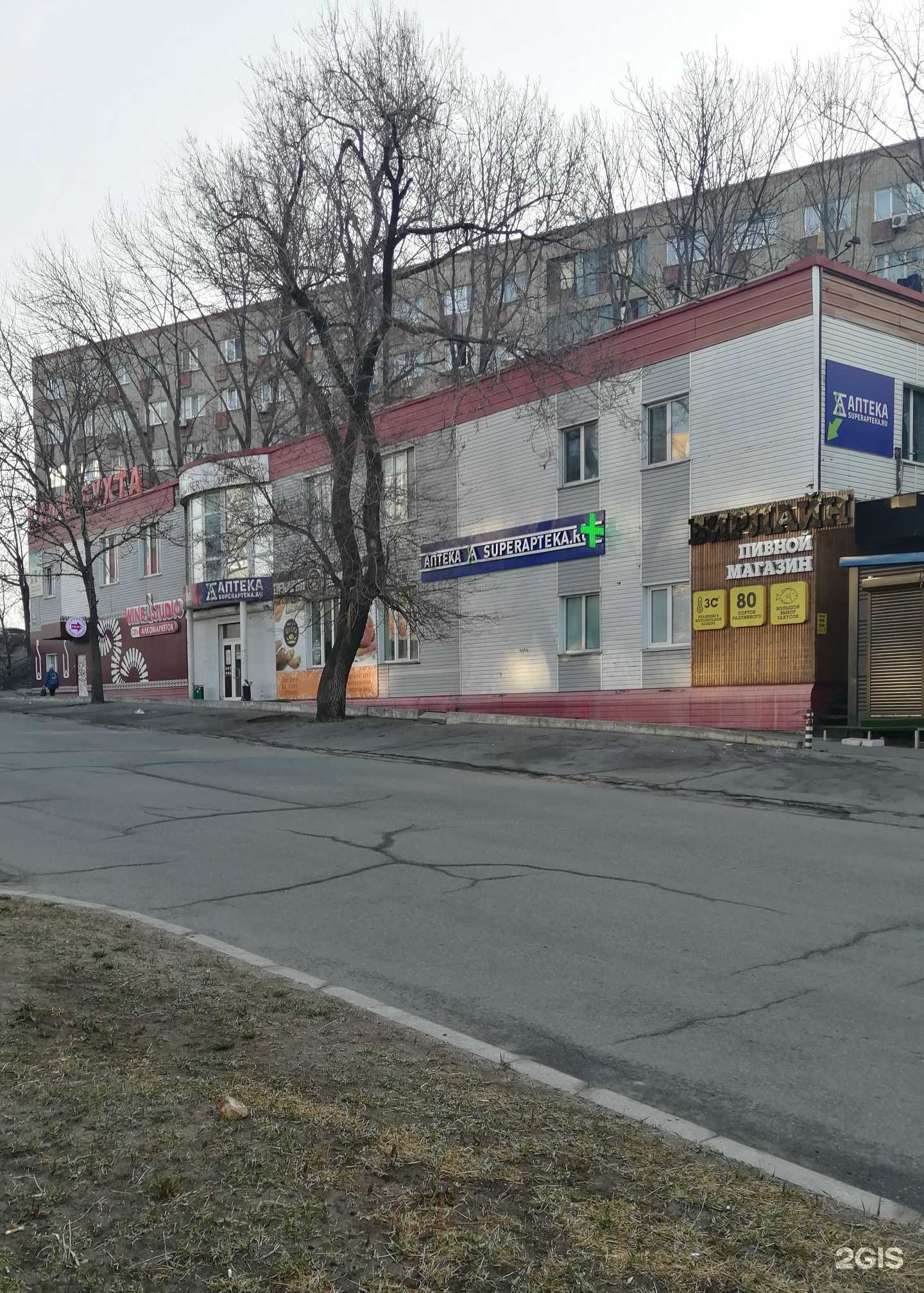 Отзывы на компанию Хлебник в Владивостоке c фото - фотография 2 из 2