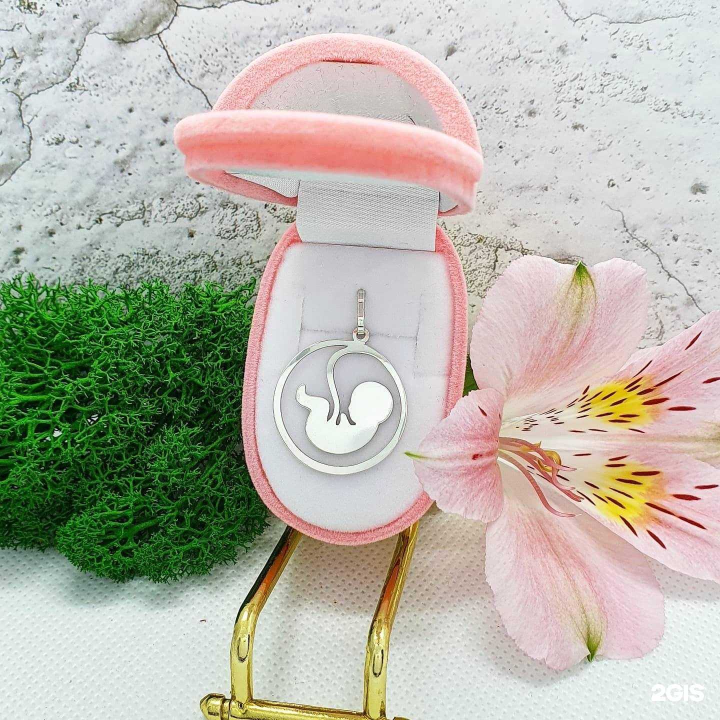 Отзывы на компанию Danilova jewelry в Уфе c фото