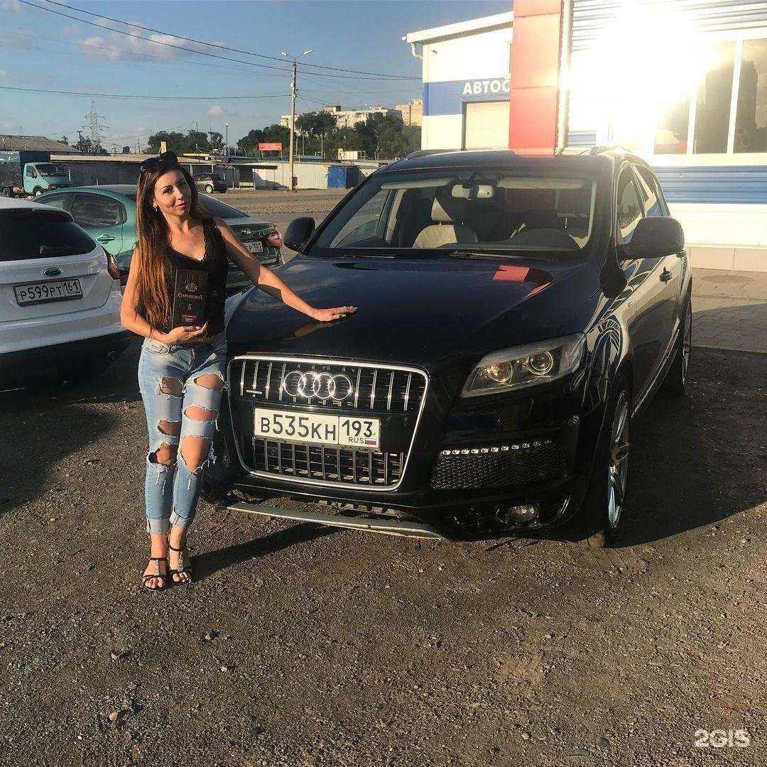 Отзывы на компанию Автоэкспресс в Ростове-на-Дону c фото