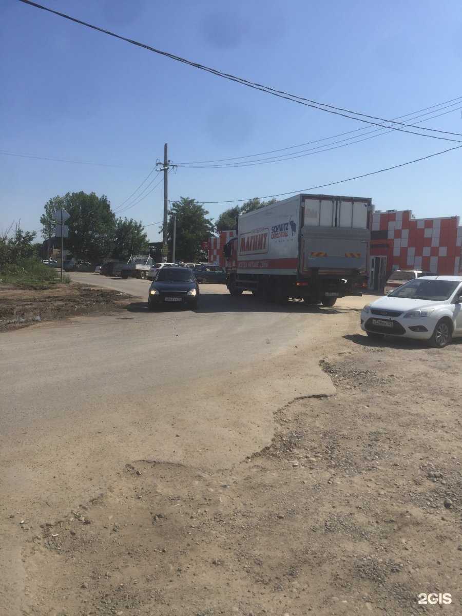 Отзывы на компанию Магазин товаров для рыбалки и корма для домашних животных в Краснодаре c фото - фотография 2 из 2